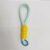 Seafoam green rope